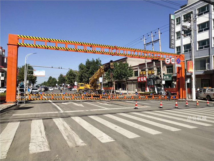 道路升降限高架