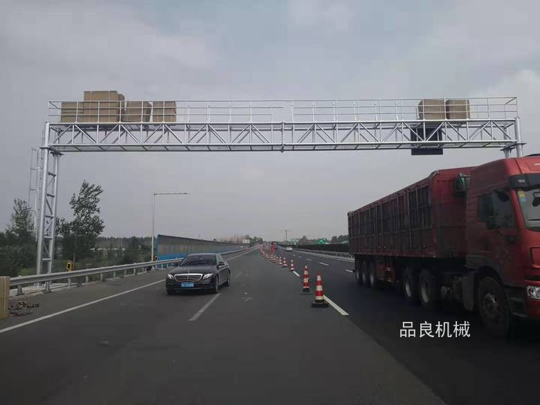 高速限高架