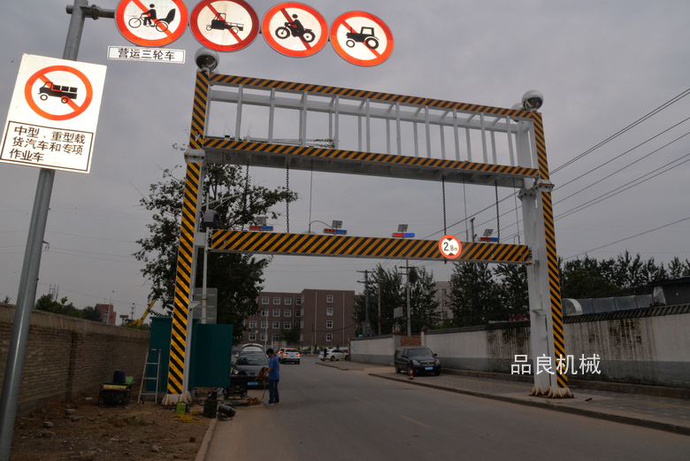 石家庄6号路口限高架